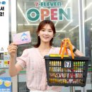 세븐일레븐 대구내당역점 이미지