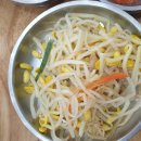 청정갈비 - 세종특별자치시 문화로 10 | 청정갈비