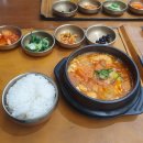260110 내가 방콕에게로 간다