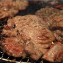 오복집밥 이미지