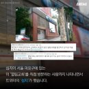 열림교회 이미지