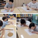 한익환서울아트박물관 | [창의적체험활동] 한익환서울아트박물관 방문 수업