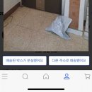 킹노래장 - 3680 | 킹노래장