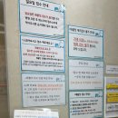 서울린소아청소년과의원 이미지