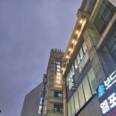 현주미용실