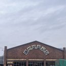 [충남/예산] 예산상설시장 방문 후기, 백종원 예산시장 먹거리, 선봉국수 애플양과점 광시카스테라...