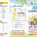 새빛노인복지용구 네이버블로그