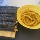 꼬마미장김밥 | 군산김밥맛집 또또꼬마김밥에서 또또모듬세트와 국물떡볶이와 함께한 휴일 오후