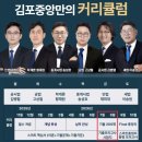 파주랜드공인중개사 이미지