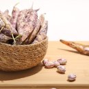 고창베리유통센타
