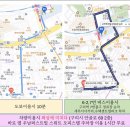 왁싱에 미치다 | 구리 수택동 왁싱 ｜ 남자 브라질리언 왁싱 '왁싱에 미치다' 후기