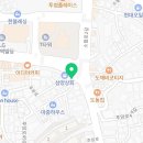 해나루공인중개사사무소 이미지