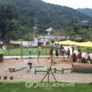 부산유아교육체험원 이미지