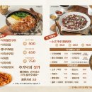 첨단중앙로152번길1 네이버블로그