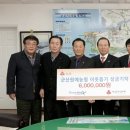 군산레져산업 이미지