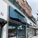 파파돈 마마커피 이미지