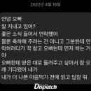 트리플 이미지
