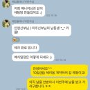 [공지] W4)웨딩플래너 고민없이 온유어스 박한주대표님과 진행 상담당일계약