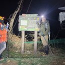 진안마이산(장수) 이미지