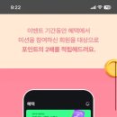 신나는노래방 이미지