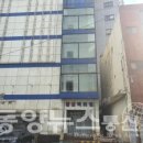 황금프라자