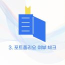 (상반기)영상제작_기초 이미지