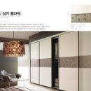 한샘플라워 이미지