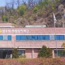 희망메디칼 이미지