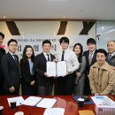 법무법인혜안
