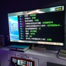 강변노래연습장 이미지