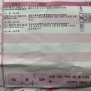 라미약국 이미지