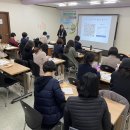 디지털생활문해교육 이미지