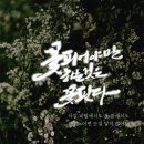 어서멍 이미지