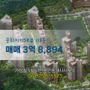 이수연공인중개사사무소 이미지