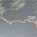 평화대공원 이미지