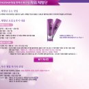 파워퍼팩트