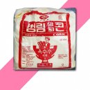 성림식품 이미지