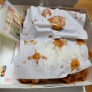 대전중촌동맛집 호식이두마리치킨 에서 타코마요치킨 먹고 반해버렸네요