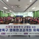 상록 이미지