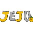 임숙현돼지주물럭 이미지