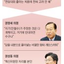 지경 이미지