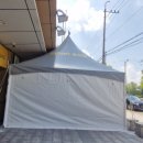 이마트24성서점 이미지