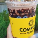 컴포즈커피 울진북면점 이미지