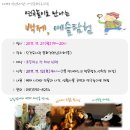 진건도서관 지하1층 이미지