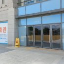 경기도자미술관 이미지