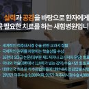 올바른솔루션