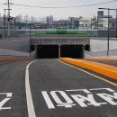 신흥지하차도 이미지