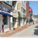 무주읍232 이미지