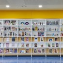 한국애니메이션고등학교 이미지