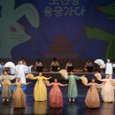 창극콘서트 Daum카페
